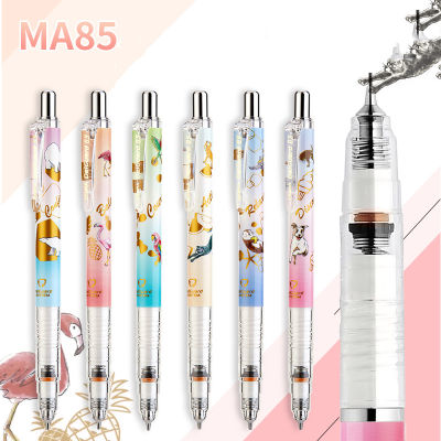Japan ZEBRA Mechanical Pencil MA85 Continuous Core New Summer Animal Limited 0.5mm Writing Drawing Pen Students Stationery