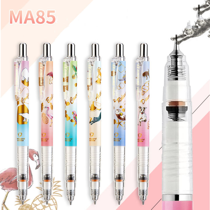 japan-zebra-mechanical-pencil-ma85-continuous-core-new-summer-animal-limited-0-5mm-writing-drawing-pen-students-stationery