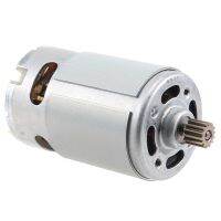 RS550 DC Motor 8.2mm 14 Teeth Gear Mini Motor 21V 29800RPM Electric Saw Motor for Reciprocating Rechargeable Hand Saw