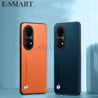 เคสมือถือสำหรับ Huawei Nova 11i ฝาหลังแบบรวมทุกอย่างหนังนิ่มกันกระแทกแฟชั่นบางเฉียบสำหรับ Huawei Nova 11i เคสโทรศัพท์