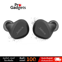 Jabra Elite 5 True Wireless หูฟังไร้สาย มีไมโครโฟน 6 ตัว by Pro Gadgets