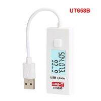 【♘COD Free Cas♘】 buhejire UN- T เครื่องวัดกระแสไฟฟ้า Ut658ที่ทดสอบ Usb,เครื่องวัดความจุแอมแปร์มิเตอร์ดิจิตอลโวลต์มิเตอร์แอมมิเตอร์แรงดันไฟฟ้าแพทย์สำหรับพลังงานแท็บเล็ตโทรศัพท์มือถือ