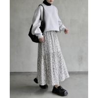 COD ▲ qafh47 Saba Summer Skirt