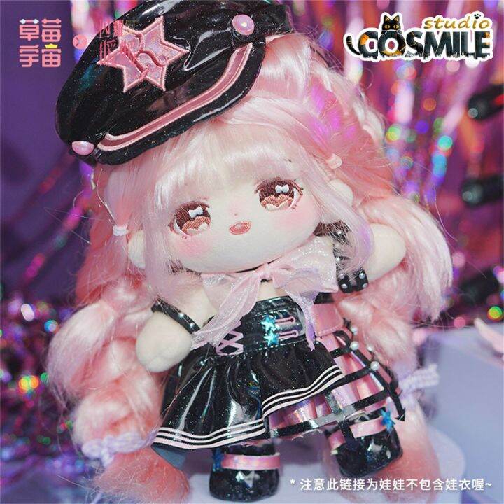 cosmile-shining-nikki-kpop-star-girl-group-idol-pink-stuffed-plushie-toy-20cm-plush-doll-body-clothes-christmas-gift-sa