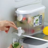 hot【DT】 Cold Jug With Beverage Drink Dispenser Fruit Refrigerator Juice Kettle