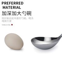 [COD] 304 stainless steel spoon thickened and deepened large long-handled soup porridge drink round