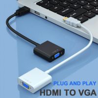 With Power Supply Converter Portable HDMI-compatible Adapter With Audio Laptop Accessories Hd 1080p HDMI-compatible To Vga Cable