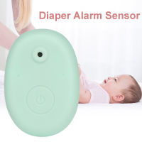 Infant Baby Diapers Sensor urine Wet Inligent Alarm Bed-wetting Reminder Baby Care Alarm Voice Prompt Anti-lost Baby Caring