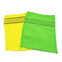 2pcs Body Scrub Shower Glove Towel Double Sided Washcloth Body Scrub Dead Skin Removal Fiber Body Cleaning 14x15CM