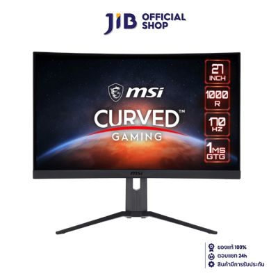 MONITOR (จอมอนิเตอร์) MSI MAG 275CQRF-QD - 27" VA 2K 170Hz CURVED USB-C