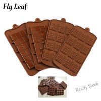 【Ready Stock】 ❆☃☫ C14 Fly Leaf Chocolate Mold Waffle Silicone Mould Cake Decoration Fondant Molds Baking Tool Accessories