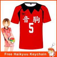 2023 Customized Fashion *New Offer**No 1.* ♥+READY! Haikyuu Nekoma Jersey Uniform T-shirt Cosplay Custume Tee Tetsurou Ke，Contact the seller for personalized customization