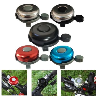 Alloy Mountain Road Horn Sound Alarm Safety Cycling Handlebar Metal Call Accessories