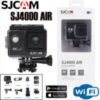 [พร้อมส่งใน24ชม.] กล้องGoPro SJCAM SJ4000 Air Ultra HD 4K 30FPS WIFI โปรเซสเซอร์ไฮเปอร์เรียบ 2.0 กล้องโกโปร ActionSports กล้องกันน้ำ (รับประกัน 1 ปี)