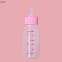 SPHO Feeding TOOL PET Feeding bottle ขวดเดียวสุนัขและแมวขวดนมแรกเกิดลูกสุนัขแมวขวดนมสัตว์เลี้ยงซิลิโคนขวดนม