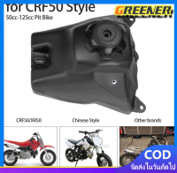 Greener รถจักรยานยนต์มอเตอร์ไซค์วิบากถังก๊าซเชื้อเพลิงสำหรับ Honda Crf50 Xr50 50/70/110/125 Cc