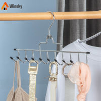 Winsky ไม้แขวนเสื้อโลหะบาง10ตะขอ,ไม้แขวนเสื้อเข็มขัดโลหะกันลื่นสำหรับเสื้อชั้นใน