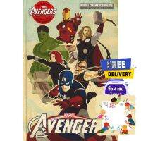 Don’t let it stop you. ! &amp;gt;&amp;gt;&amp;gt;&amp;gt; หนังสือ Phase One: Marvels The Avengers : 9780316256377