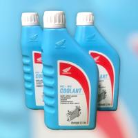 น้ำยาหล่อเย็น Honda Pre-mix Coolant ขนาด 0.5 ลิตร (ของแท้เบิกศูนย์)