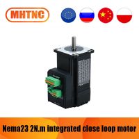 76mm 2Nm close loop stepper motor JSS57-2 motor-driven integrated hybrid servo drive system with communication function