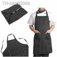 ♝✼ Men Adjustable Adult Black Stripe Bib Apron with 2 Pockets Chef Waiter Kitchen Cook