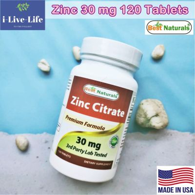 ซิงค์ Zinc Citrate 30 mg 120 Tablets - Best Naturals สังกะสี
