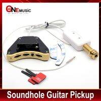 Soundhole กีตาร์ Pickup รถกระบะสีขาวพร้อมเพียโซเงินที่มีสมดุลเอาท์พุท