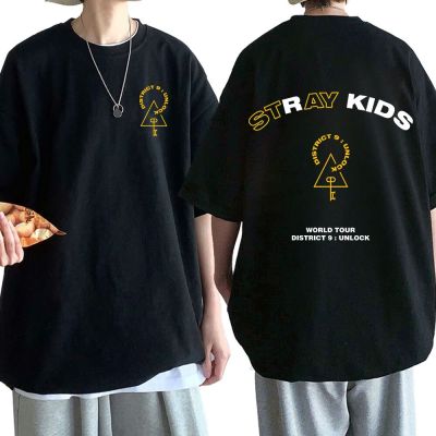 2020 Stray เสื้อเด็ก District 9ปล็อคคอนเสิร์ตเสื้อยืดผู้ชาย100% Cotton T Shirt Hip Hop Streetwear แขนสั้น tees KPOP Y2K