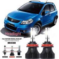 ไฟหน้ารถยนต์ LED LAI 40w 6000k สีขาว สําหรับ SUZUKI SX4 Saloon (GY RW) 2007-2023