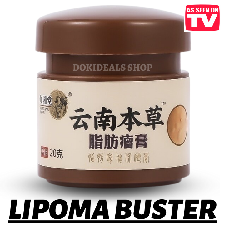 Mega Sale NEW Authentic Lipoma Cream Treat Tumor Skin lipoma Original