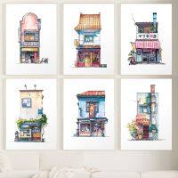 Storefront Furnish Posters Prints Foods Clothing Bathhouse Wall Picture Canvas Painting Bar Hotel