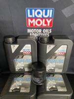 ชุดเปลี่ยนถ่ายน้ำมันเครื่อง Liqui Moly 15W-50 สังเคราะห์แท้100 พร้อมกรองน้ำมันเครื่อง ครบชุด 4 ลิตร สำหรับ suzuki รุ่น versys1000,GSX-R1000, K5+K6,GSX-R130Hayabusa,VL800