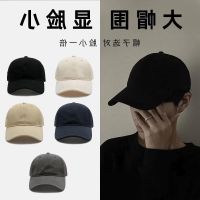 COD tjjs079 ✨Big head cap mens duck tongue cap soft top big face black large baseball c大头围帽子男鸭舌帽软顶大脸黑色大码棒球帽男士显脸小女潮牌e 0609