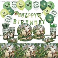 ◇┋┅ Dinosaur Themed Birthday Party Banner Balloon Garland Jurassic World Animal Party Disposable Plate Cupcake Decorating Supplies