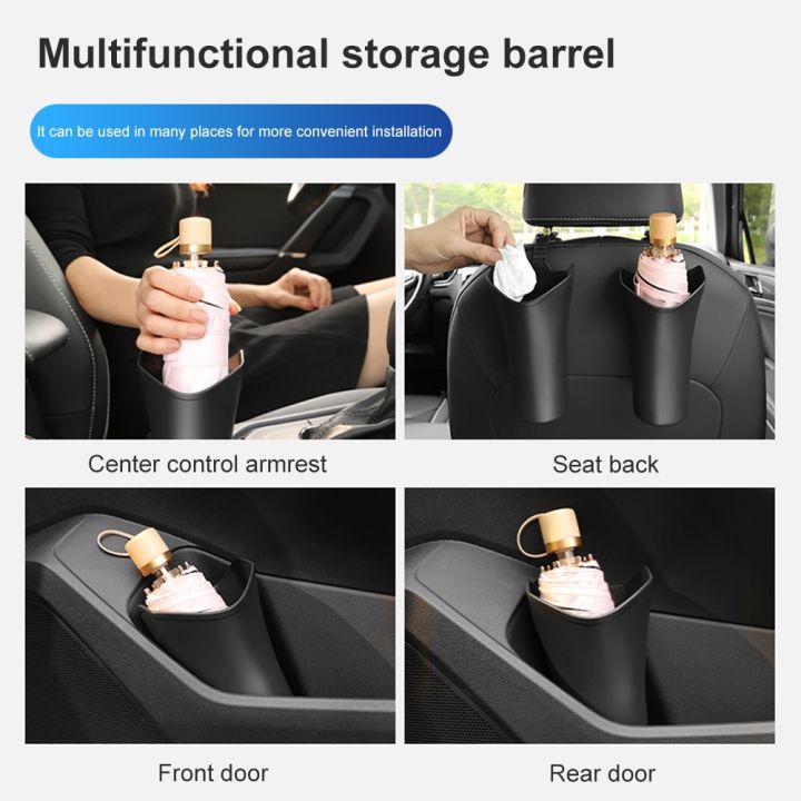 hot-dt-car-muliti-purpose-storage-holder-for-umbrella-bverage-trash-cup-garbage-can