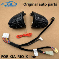 สำหรับ Kia K2 RIO X-LINE 4ชิ้นส่วนเดิมมัลติฟังก์ชั่พวงมาลัยบลูทูธความเร็วคงที่ควบคุมการล่องเรือปุ่มสวิทช์เสียง