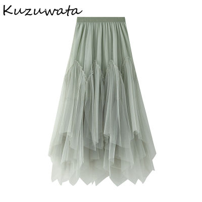 Kuzuwata Sweet Fresh Chic Mesh Patchwork Women Skirts Spring Autumn Mid Length A-line Jupe Fashion Irregular Pleated Skirt