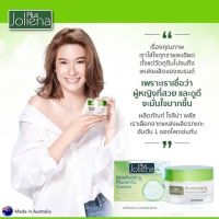 ของแท้ 100% Joliena Plus Moisturizing Placenta Cream ครีมโจลีน่า พลัส ครีมรกแกะผสมน้ำแตงกวา นำเข้าจากออสเตรเลีย 50 ml. ( 1 กระปุก )