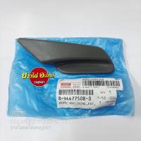 มือปรับเบาะ ISUZU TFR97 แท้ #8-94477-5##-0