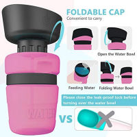 520ml Foldable Dog Water Bottle Feeder Bowl Water Bottle s Outdoor Travel Drinking Dog Bowls Drink Bowl Dogs BPA Free