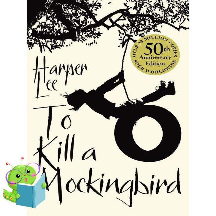 Happiness is all around. หนังสือภาษาอังกฤษ TO KILL A MOCKINGBIRD