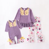 Girlymax Baby Girls Lavender Flower Floral Romper Toddler Pants Ruffles Set Boutique Sisters Wear Kids Clothing