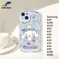 เคสโทรศัพท์การ์ตูนรูปสุนัขน่ารักดีไซน์ใหม่ JieFie สำหรับ Samsung A30 / A20S / A21S / A22 / A23 / A24 / A31 / A32 / A33 / A34 / A50 / A30S / A50S ครีมขอบคลื่น TPU เคสป้องกันแรงกระเทือน