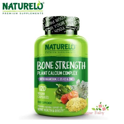 NATURELO Bone Strength Plant-Based Calcium Complex 120 Vegetarian Capsules แคลเซียมบำรุงกระดูก 120 เวจจี้แคปซูล