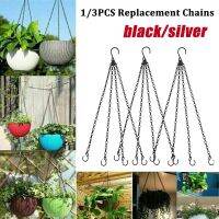 【cw】 1/3PCS Feeders Pendant Pot Black/Silver Hangers 4 Strand Chains Hanging Chain ！