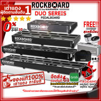 ทักแชทรับส่วนลด 500.-MAX บอร์ดเอฟเฟค RockBoard QUAD Series Pedalboard สี Black - Effect board RockBoard QUAD Series Pedal Board ,ฟรีของแถมครบชุด ,พร้อมเช็คQC ,แท้100% ,ส่งฟรี เต่าแดง