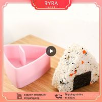 1~10PCS Food Decorations Rice Ball Mold Sushi Maker Roller Household Japanese Triangular Shape Plastic Triangle Rice Ball Mold