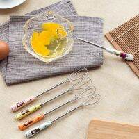 Whisking ครีมเนยเซรามิค Handle ไข่ Beaters คู่มือสแตนเลสไข่ตีครัวเครื่องมือ Milk Stirrer Baking Supplies