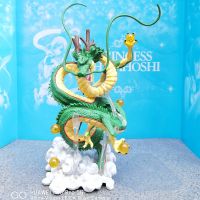 Dragon Ball Artist Photo Artist Shenlong Green Second Generation Shenlong Wukong Hand-Made Ornaments 【AUG】