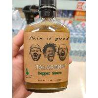 อร่อยดี มีของแถม (1 Pack) Pain is good - Jalapeno Pepper Sauce 198 g จาลาปิโน่ เปปเปอร์ ซอส (ซอสสำหรับหมักเนื้อสัตว์) เพลน อีส กู้ด 198 กรัม